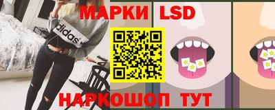 метамфетамин Краснодар