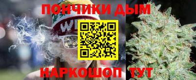 меф VHQ Краснознаменск