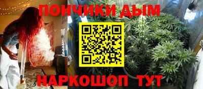 меф VHQ Краснознаменск