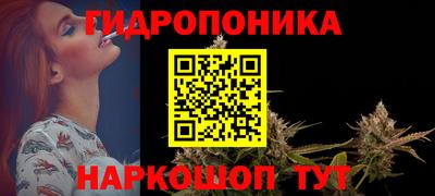 меф VHQ Краснознаменск