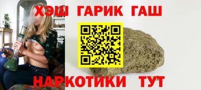 меф VHQ Краснознаменск