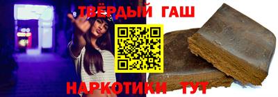 меф VHQ Краснознаменск