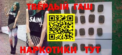 меф VHQ Краснознаменск